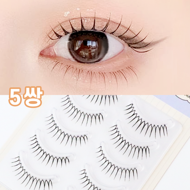Winkii 인조 속눈썹 U형 통 속눈썹 아이돌 포인트 연장 재사용가능 5쌍입, 1개, F41
