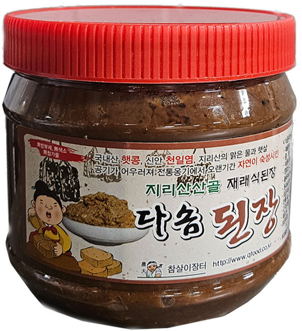 지리산산골 3년숙성 국산콩 저염 재래식 전통 집된장 자연포집 황토방에서 복합종균을 이용하여 효모가 살아있는 시골집 전통된장 1kg, 1개