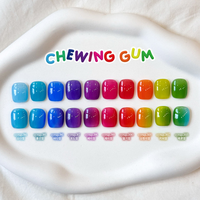 요거트젤 츄잉껌 10종 단품 시럽젤, S99 체리껌, 1개, 8ml