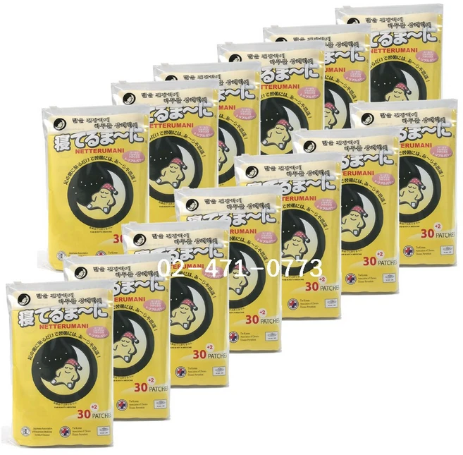 네떼루마니(일본산)400매(추가16매)일본산 정품, 1개, 1개입 - 쿠팡