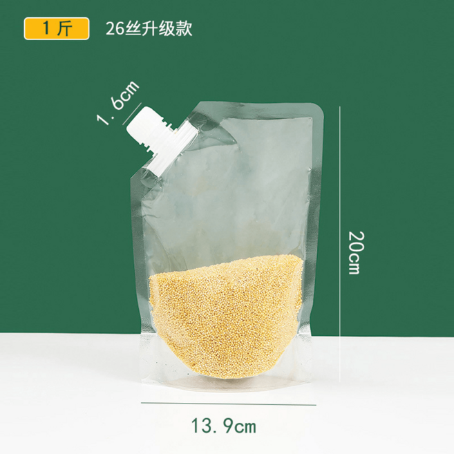 밀봉 손잡이 오곡 보관팩 곡물 저장용기 냉동실 정리용기 밀폐봉투 스파우트파우치 소분 세트, 스몰 500ml 5개, 1개