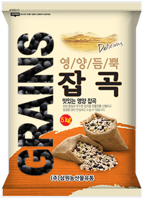 [삼원농산] 국내산 서리태 5kg - 2025년산 햇 검정콩, 1개