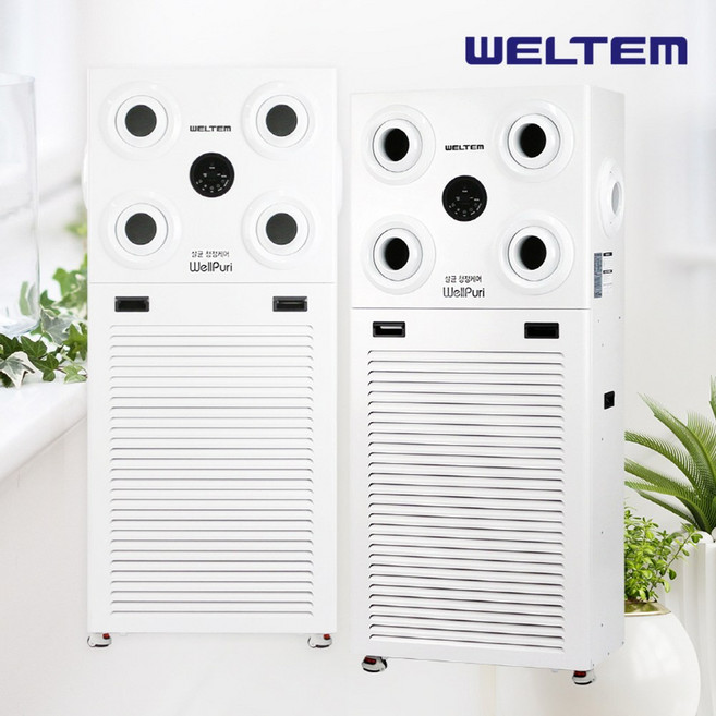 웰템 웰퓨리 살균 공기청정기 병원 은행 전시장 영화관 체육관 대형 공기정화기 공청기, 170평형(440W)