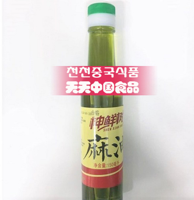 신시안 마조유(마유) 400ml, 150ml, 1개