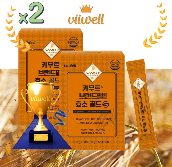 골드 카무트효소 카뮤트 카무드 효소 카므트 카무스 곡물 발효 소화 효소, 2박스, 30회분