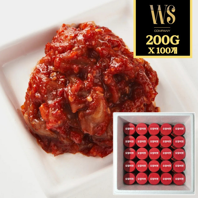 우성물산 국내제조 창난젓 200g 소포장 박스 [ 샵인샵 소포장 사이드메뉴 배달 창란젓 ], 100개