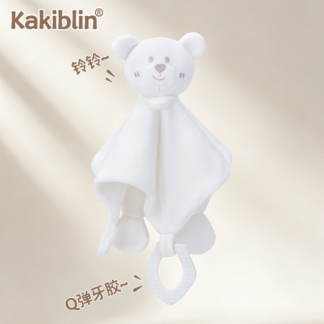 Kakiblin 嬰幼兒安撫巾, 貝貝熊白色, 1個