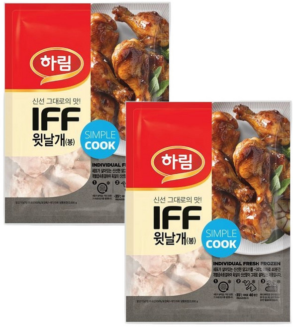 하림 IFF 닭봉 (윗날개) 2kg 2봉, 2개