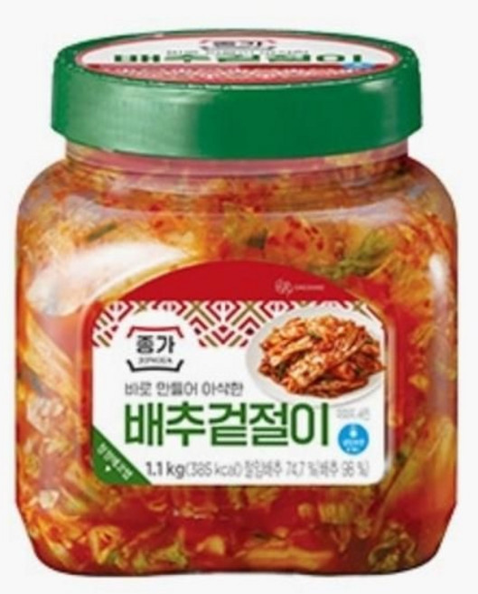 종가 배추겉절이 1.1kg 자취 엄마반찬 캠핑 여행 김장 126152