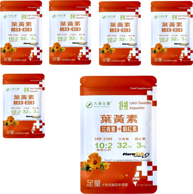 大康生醫 舒視 FloraGLO游離型葉黃素 蝦紅素 花青素 玻尿酸 金盞花 山桑子 枸杞 晶亮保健, 6個, 30顆