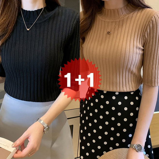 지디오 여성 반팔 반목 니트티 2개 세트 골지 하프 터틀넥 니트 간절기 티셔츠 환절기 스웨터