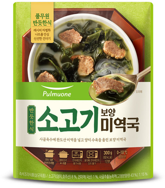 풀무원 반듯한식 소고기 보양 미역국 냉장식품, 300g, 4개