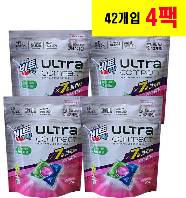 비트 울트라 콤팩트 캡슐세제 일반/드럼겸용 스위트블로썸향, 4개, 42개입