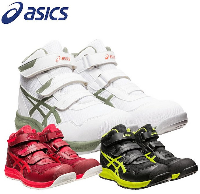 아식스 안전화 윈잡 CP216