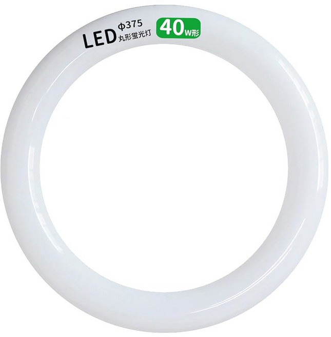 led형광등 원형 원형형광등 40형 LED램프 원형LED램프 주백색 불필요 형광등LED 글로우식 1개 40W형상당 공사 주광색 써클라인 원형40W형 FCL40대체 전구색, 비고 새 램프가 점등되지 않으면 안정기를 교체해야