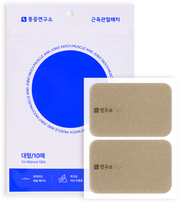 통증연구소 원적외선 근육관절 패치, 1세트
