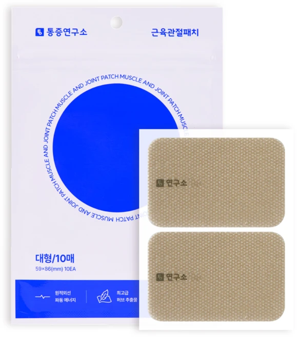 통증연구소 원적외선 근육관절 패치, 1세트 - 쿠팡