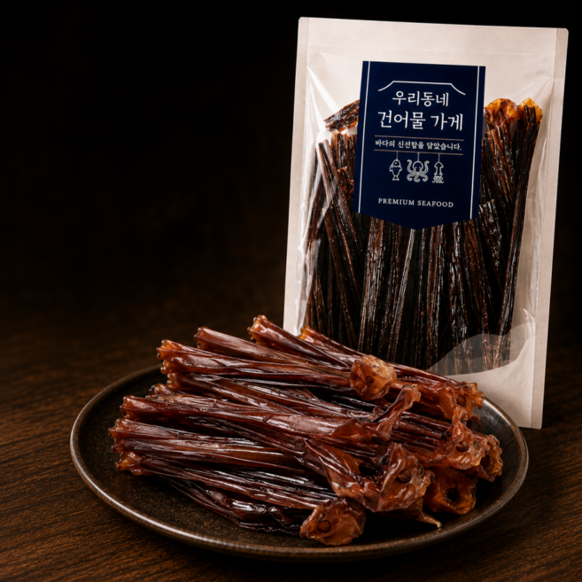 빛나장터 오징어 장족 말랑 장족, 2개, 150g