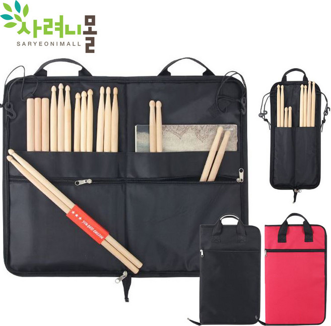 연습용 입문용 취미용 휴대용 난타 드럼스틱 가방, 1개