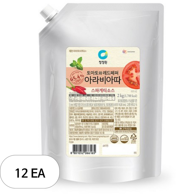 청정원 아라비아따 스파게티소스, 2kg, 12개