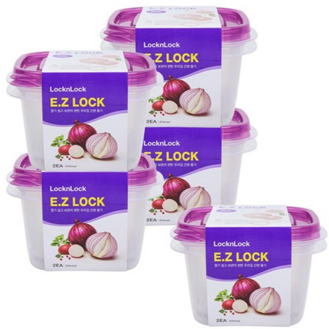 락앤락 이지락 간편용기 정사각 970ml 2p x 5개