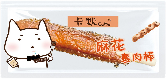 卡默 CaMo 麻花裹肉棒 手工狗零食隨手包, 1個