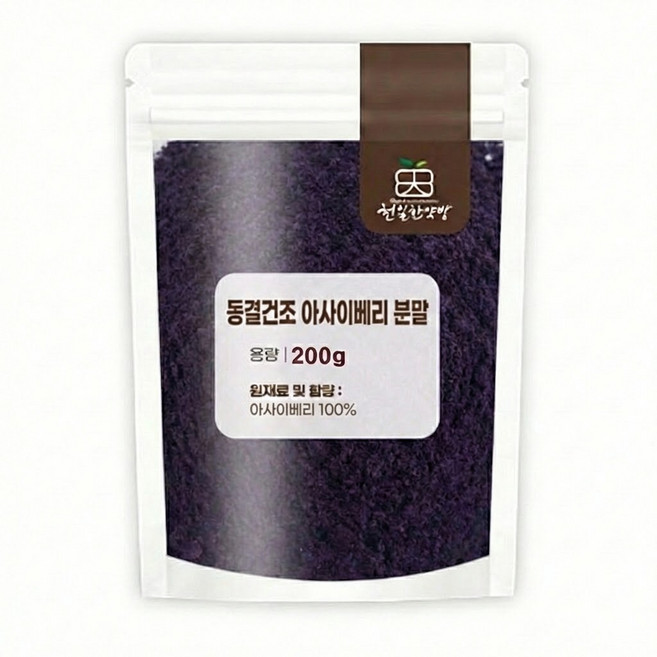 천일한약방 미국산 동결건조 아사이베리 100% 200g, 1개