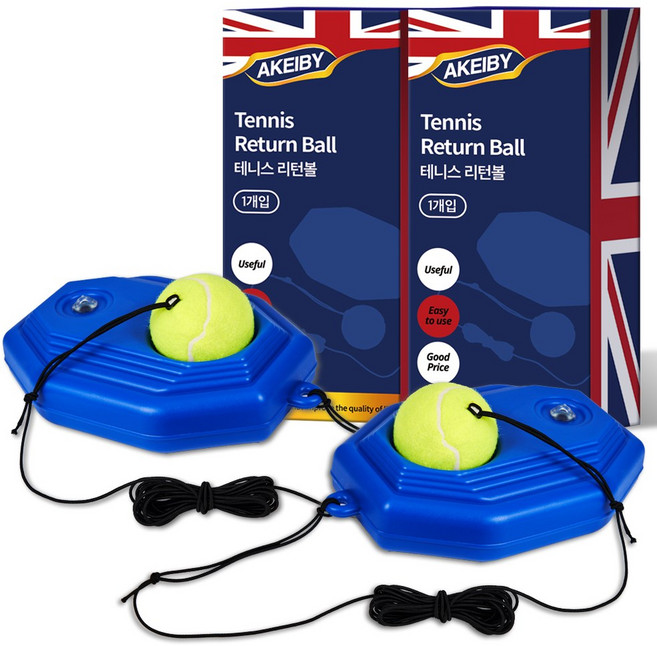 아케이바이 테니스리턴볼 2세트, 2개