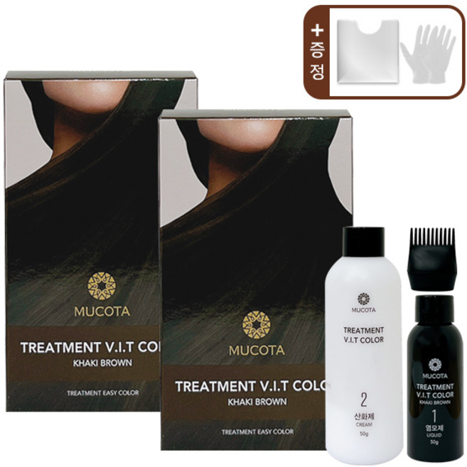무코타 트리트먼트 염색제 V.I.T 이지컬러 염색약 2박스+염색보/장갑, 2개, 다크 브라운(카키 브라운)