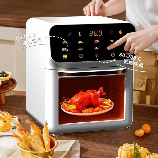 110V 空氣炸鍋家用烤箱 15L 多功能旋風烤箱, FD-10158 奶白色110V