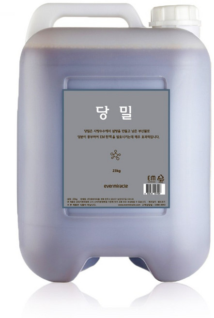 [이엠몰] EM 당밀 20kg 발효액 용액 원료, 1개
