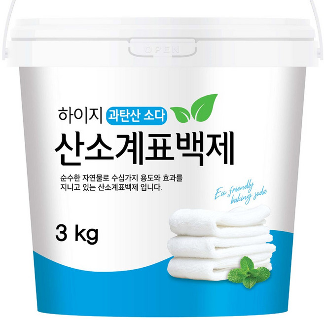 하이지 과탄산소다 용기, 3kg, 1개
