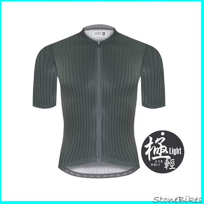BAISKY 男款空力極輕短車衣