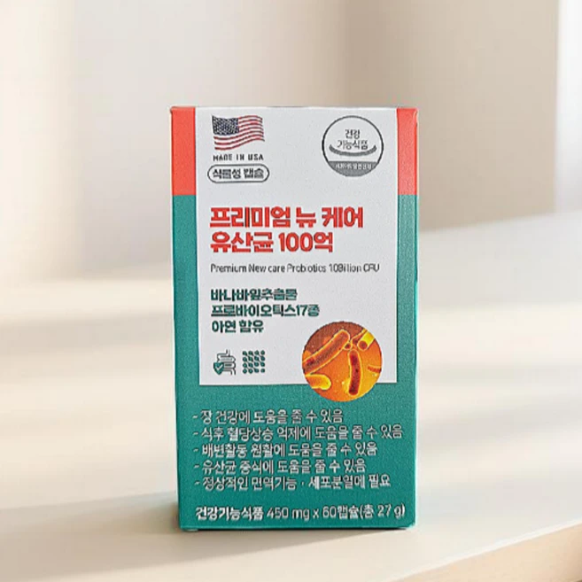 온유바이오 미국산 혈당 프리미엄 뉴케어 100억 유산균 27g, 60정, 1개 - 쿠팡