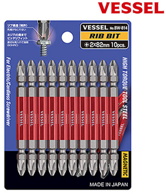 베셀 비트 BW-814, 10개