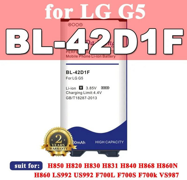 호환 LG G5 G6 G4 G7 G8 G3 미니 ThinQ V20 H850 D725 D858 + LM G710 Q7 LMQ610 G600L 용 고용량 배터리, 01 For LG G5, 01 CHINA, 01 For LG G5