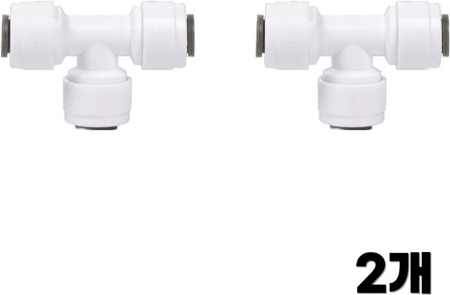 정수기피팅 T피팅 1/4인치 (6mm), 2개, 6mm T피팅