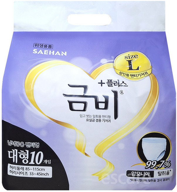 금비 언더웨어 팬티형, 대형, 10개입, 1개