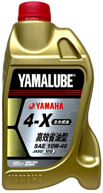 YAMALUBE 4-X 全合成機油 SAE 10W-40 JASO MB 高效省油型, 1個, YAMAHA 4X全合成油10W40