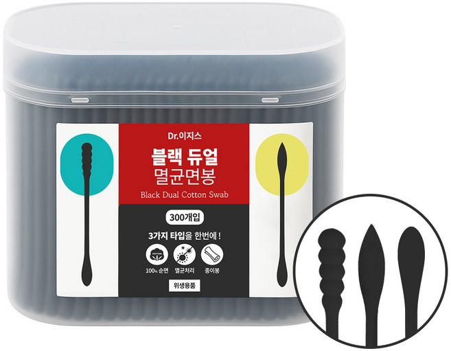 닥터이지스 3TYPE (둥근+나선+원뿔) 순면 블랙 듀얼 멸균면봉 300개입, 1개