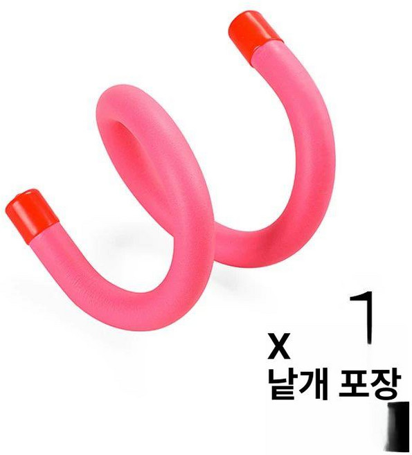 스티어링 중량밴드 오토파일럿 보조 로즈레드 색상 암컷, 로즈레드 150g 단품