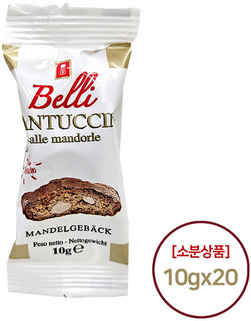 벨리 아몬드 칸투치니, 20개, 10g