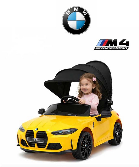 BMW M4 캐노피 명품 유아전동차 어린이 자동차 선물용