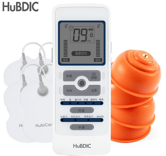 휴비딕 충전식 저주파자극기 HMB-2200 +흡착패드 WP-400 세트, 1개, HMB-2200+WP-400
