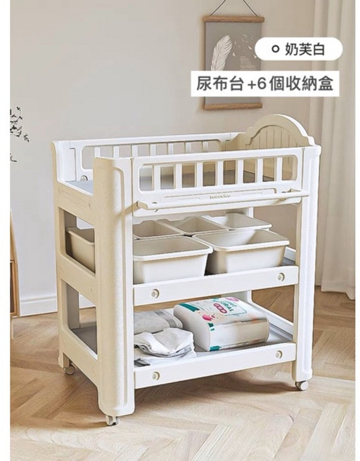bebeeive 嬰兒尿布台 護理台, 尿布台+6個收納盒, 尿布台+6個收納盒