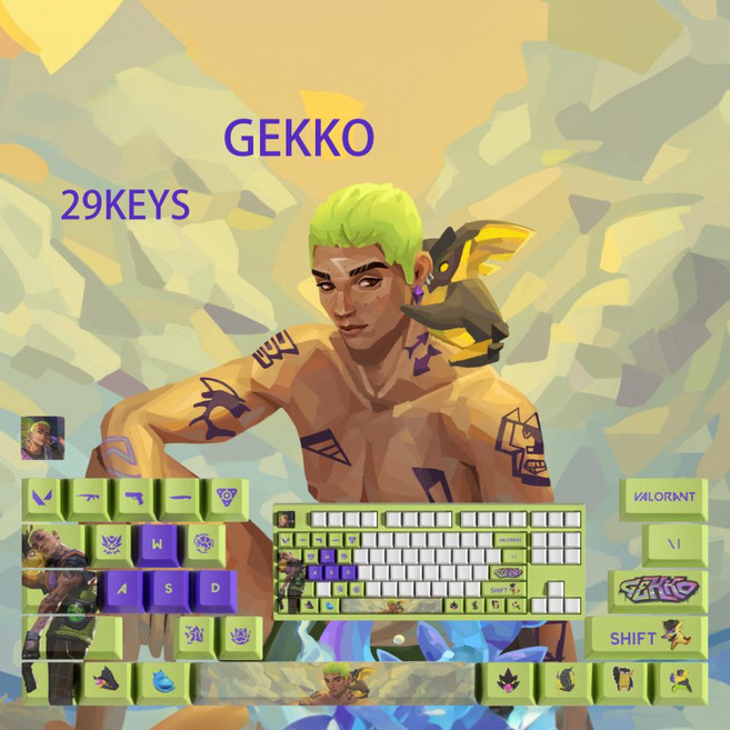 SimHm 발로란트 키캡 스킬 세트 기계식 키보드 PBT 포인트 커스텀게이밍 굿즈 valorant keycaps Esc, 29 KEYS, 게코gekko