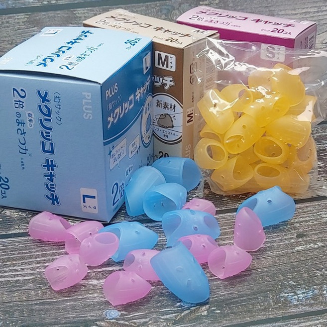 PLUS 플러스 접착력 2배 실리콘 손가락 골무-캡타입 핑거캐치 대용량팩 1갑, 20개, S(소) 401CA