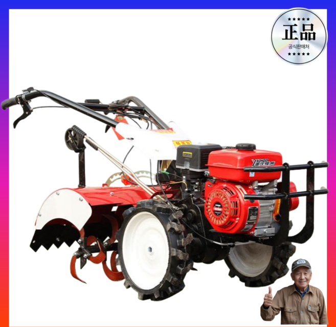 아시아관리기 밭가는기계 소작농 휴립기 관리기 농장, 170가솔린스티어링모델+액세서리풀세트, 1세트