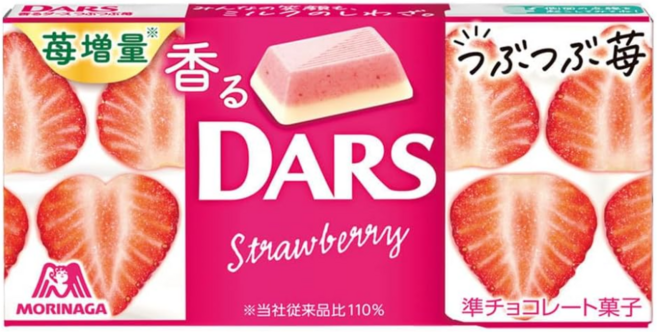 일본 모리나가 다스 딸기 초콜릿 12개입 10팩 526331, 1박스, 550g