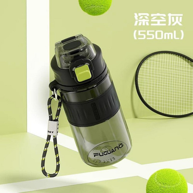 富光 大容量戶外運動水壺, 深空灰550ml, 1套, 550L